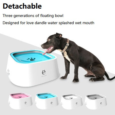 1.5L Pet Dog Cat Water Bowl No Spill Slow Water Feeder Bowl Dust Free Non-Skid