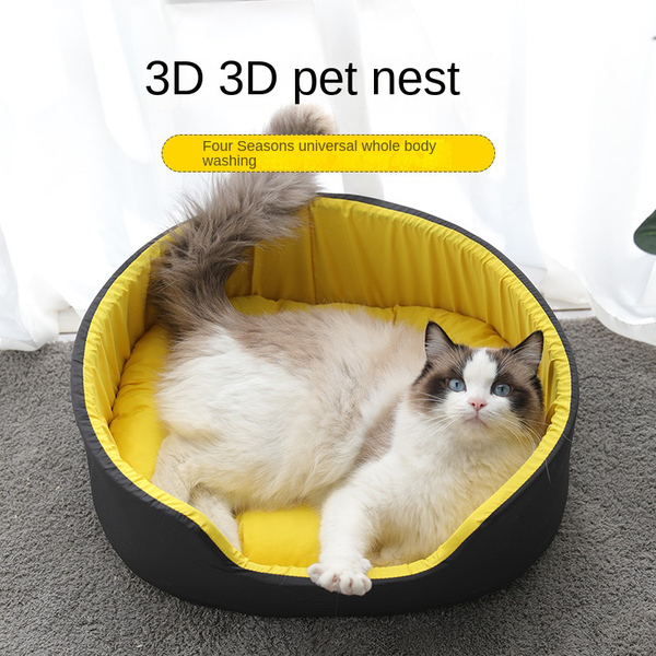 Dog Cat Pet Calming Bed Warm Soft Plush 3D Round Nest Comfy Sleeping Kennel Cave